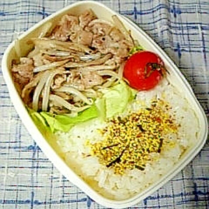 ☆豚バラもやし炒め弁当☆